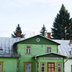 aaa