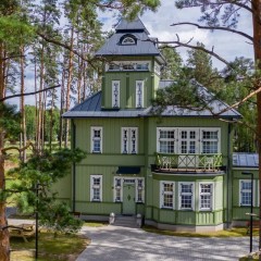 aaa