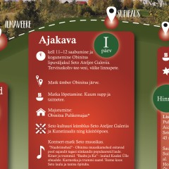 aaa