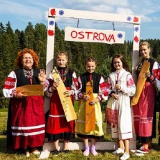 Ostrova Festival | Setomaa Events 2021/2022 | Visit Setomaa